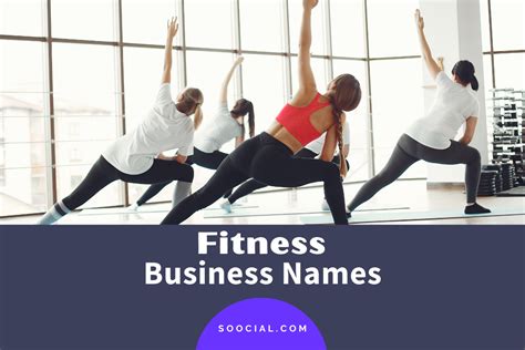 names for fitness business